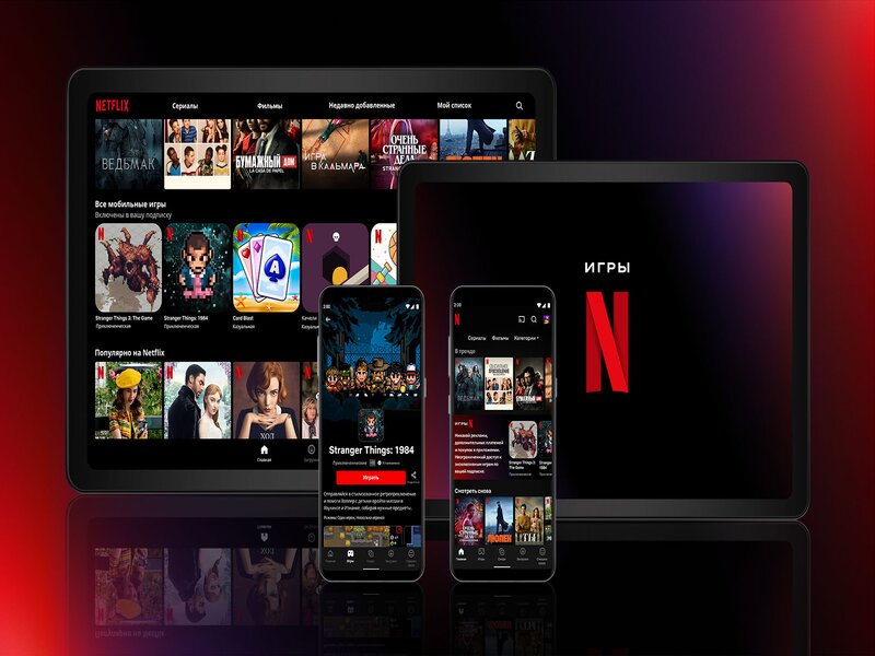 Tải Netflix MOD APK (Mở Khoá Premium/4K) v9.56.0 3 Tính năng tải phim ngoại tuyến của Netflix Mod Apk