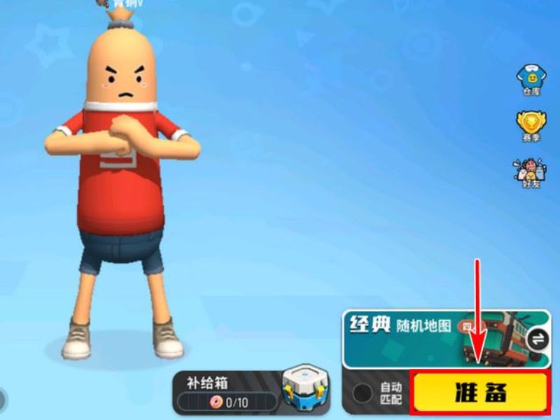Tải Sausage Man Apk v22.60 Cho Android Miễn Phí 4 Mẹo Chơi Game Sausage Man APK Cho Người Mới