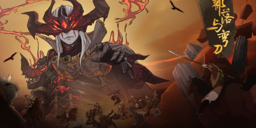 Banner Sands of Salzaar APK 2