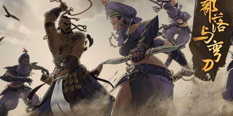 Banner Sands of Salzaar APK 3